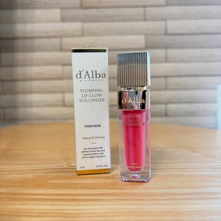 ダルバ プランピンクグロウボリューマイザー/ダルバ/リップグロスを使ったクチコミ(4枚目)