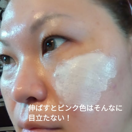 ダークスポットトーニングサンスクリーン/Cell Fusion C(セルフュージョンシー)/日焼け止めクリームを使ったクチコミ(3枚目)