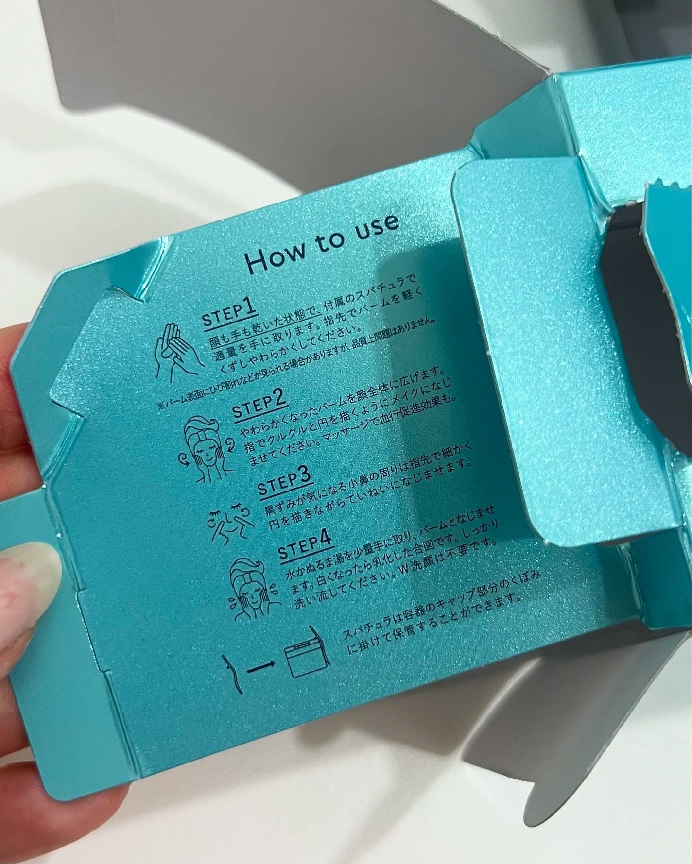 R❤︎フォロバ100 on LIPS 「ルルルンクレンジングトーニングバームMILDBLUEDr.ルル..」(4枚目)