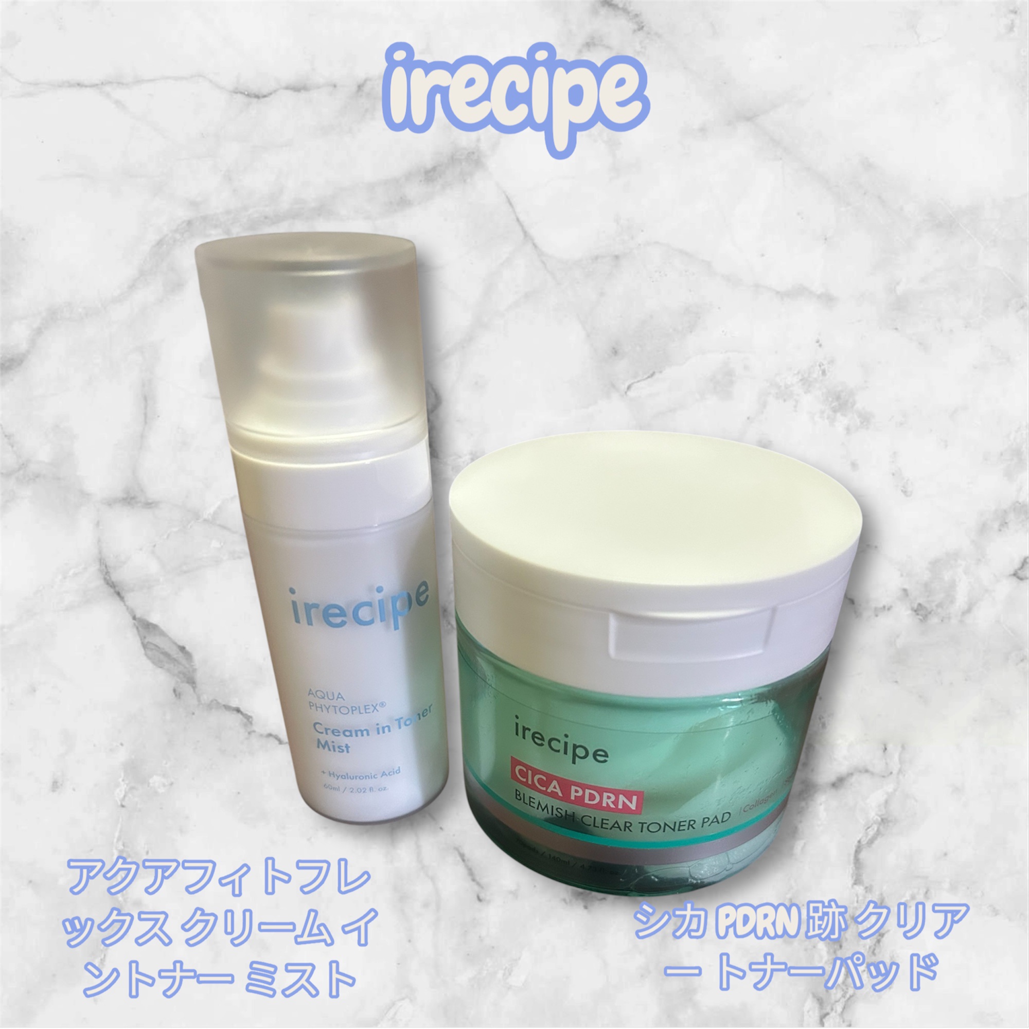 シカ PDRN 跡 クリアー トナーパッド/irecipe/トナーパッドを使ったクチコミ（1枚目）