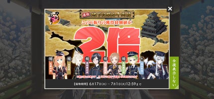 ノーウェアリップスティック バーミンググロー 12 ピュアモモ/espoir/口紅の画像