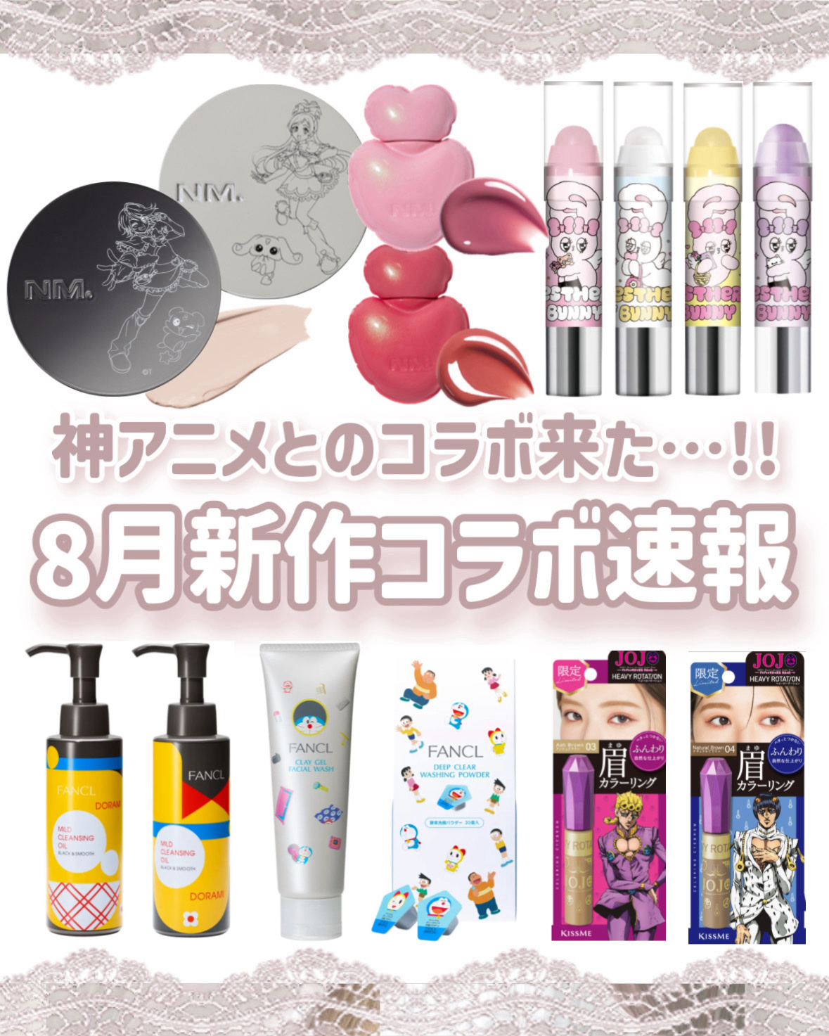 レブロン キス シュガー スクラブ/REVLON/リップスクラブを使ったクチコミ（1枚目）