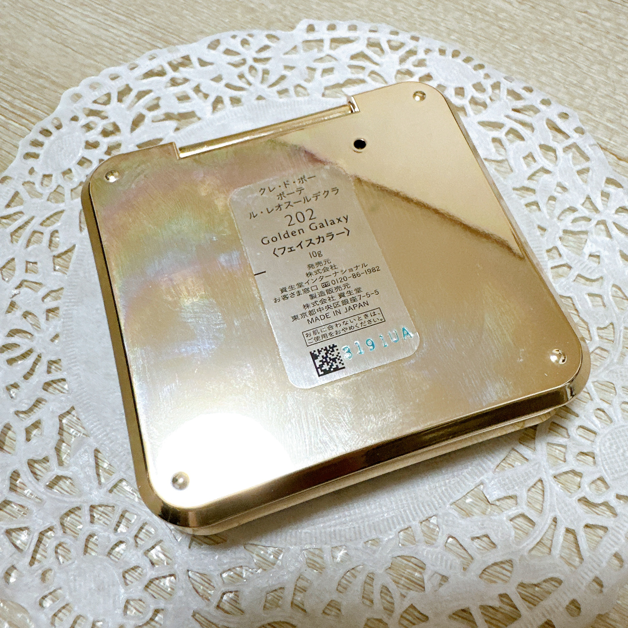 ル・レオスールデクラ /クレ・ド・ポー ボーテ/パウダーハイライトを使ったクチコミ（3枚目）