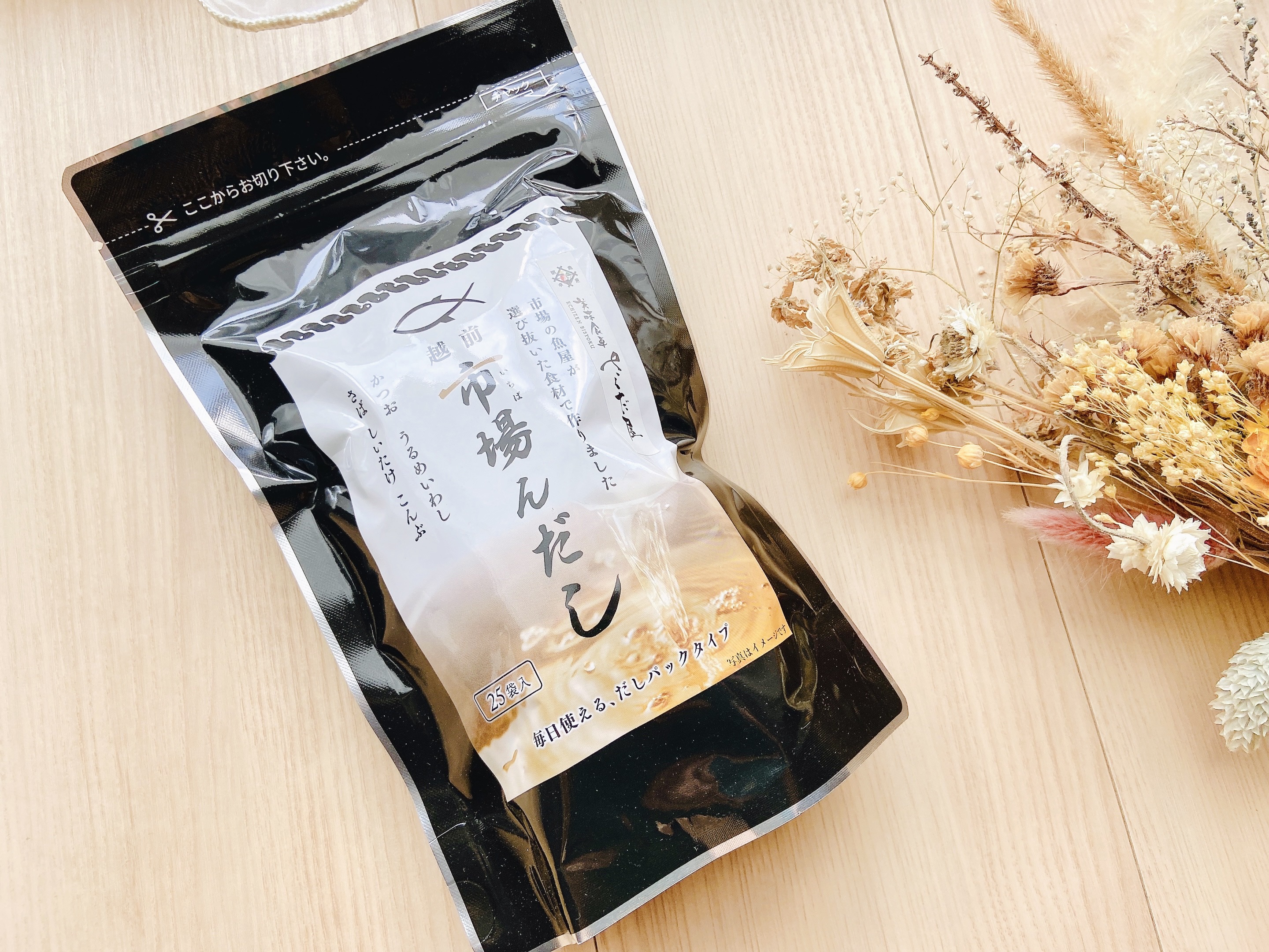 市場んだし/山下水産/その他食品を使ったクチコミ（2枚目）