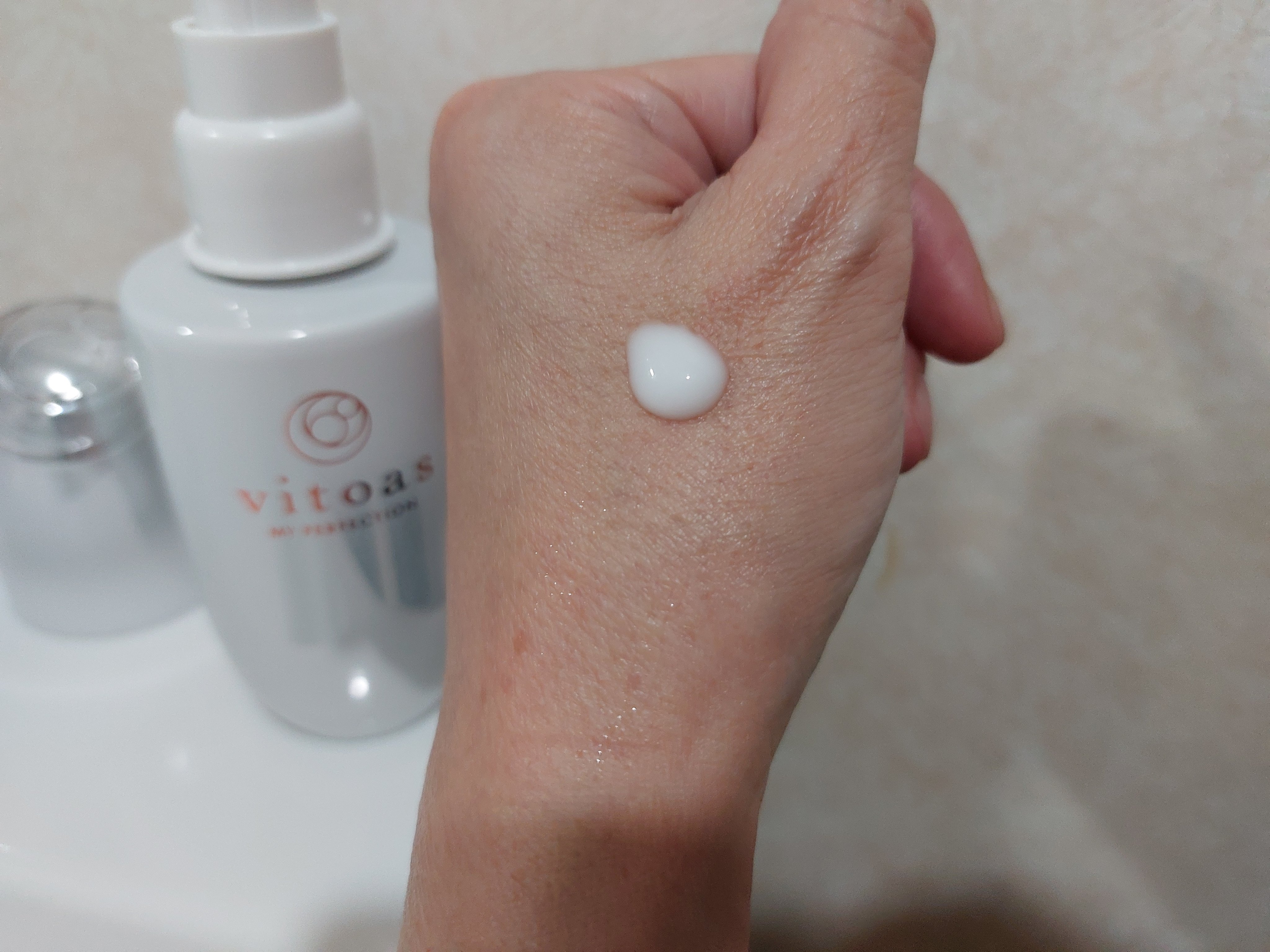 マイパーフェクション ブライトニング＆リンクル/vitoas/オールインワン化粧品を使ったクチコミ（2枚目）