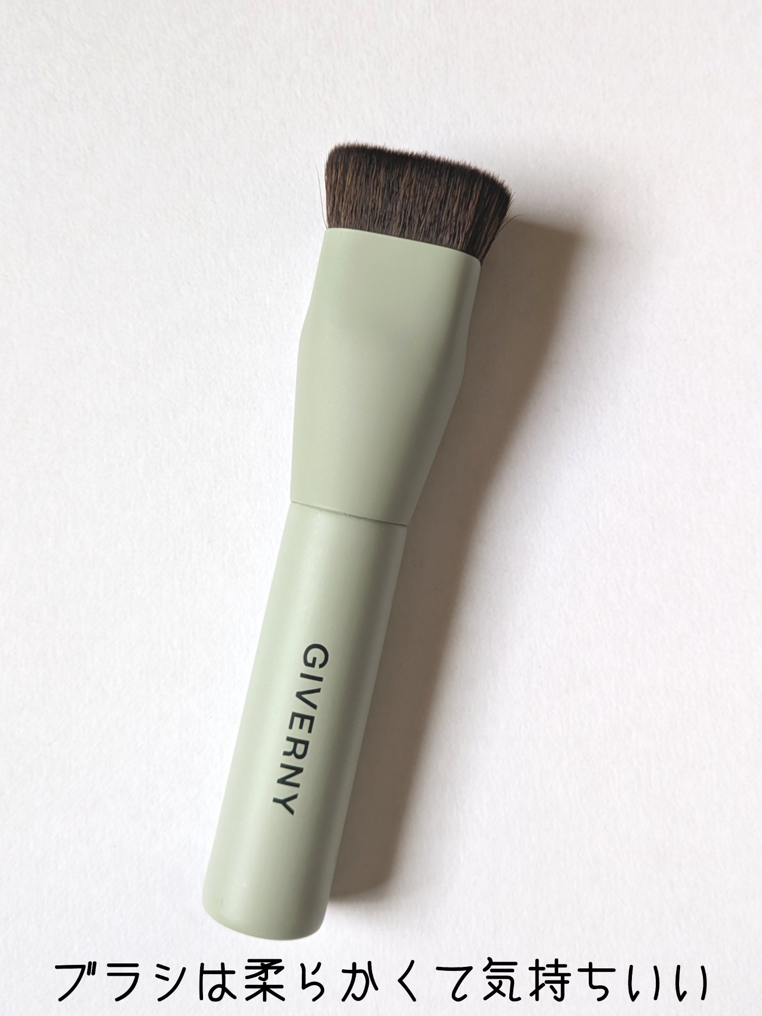 ジヴェルニー 密着カバーファンデーション 17 ポーセリン/GIVERNY/リキッドファンデーションを使ったクチコミ（2枚目）