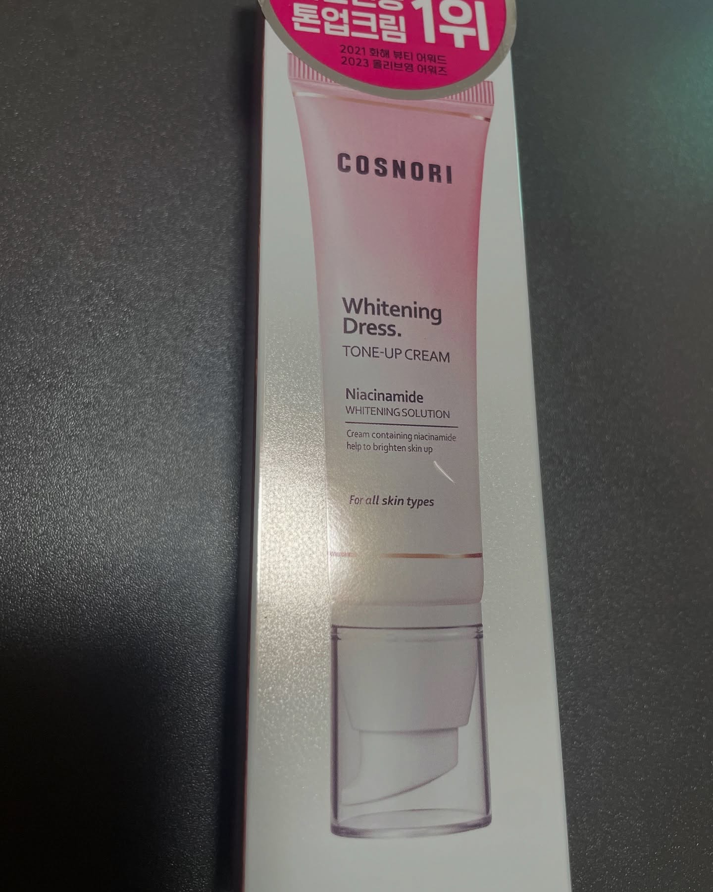 ホワイトニングドレストーンアップクリーム/COSNORI/化粧下地を使ったクチコミ（2枚目）