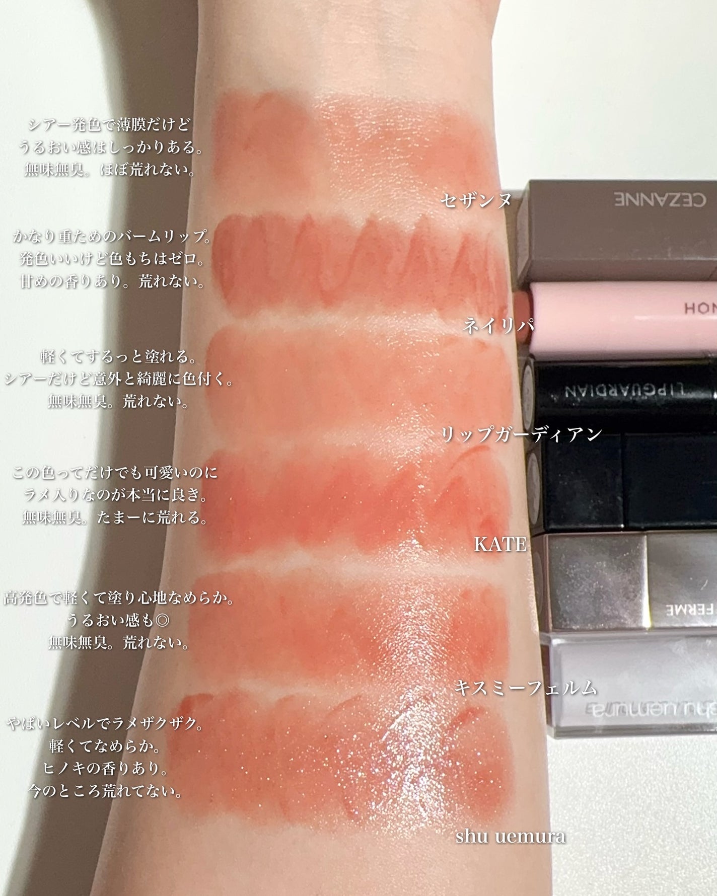 ケイト リップモンスター/KATE/口紅を使ったクチコミ(9枚目)