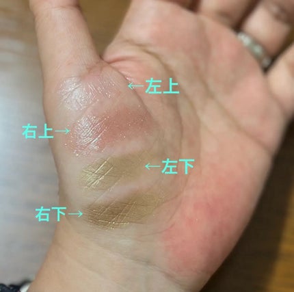 カラーバランスBBクリーム クールコンフォート/ONLY MINERALS/BBクリームを使ったクチコミ(2枚目)