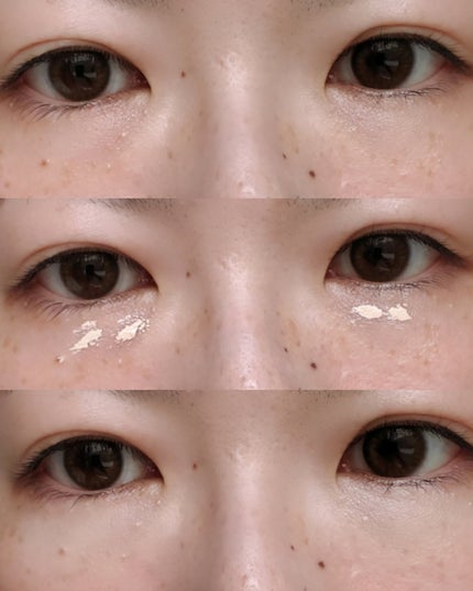 CPセラムフィットコンシーラー/the SAEM/リキッドコンシーラーを使ったクチコミ(5枚目)