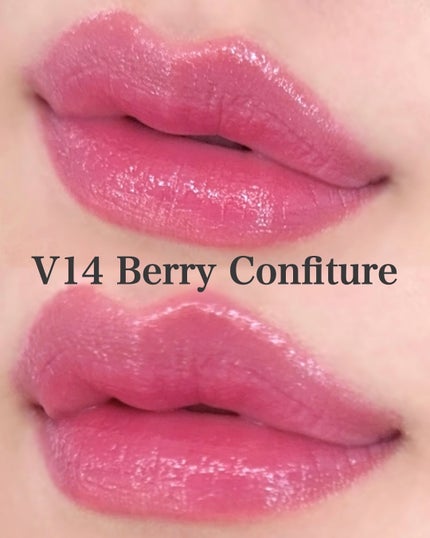 KANEBO ルージュスターヴァイブラントのクチコミ「KANEBO大人気のバズリップに
ドブルベ歓喜な大本命カシスカラーが登場🩷
KANEBO
ル.....」(3枚目)