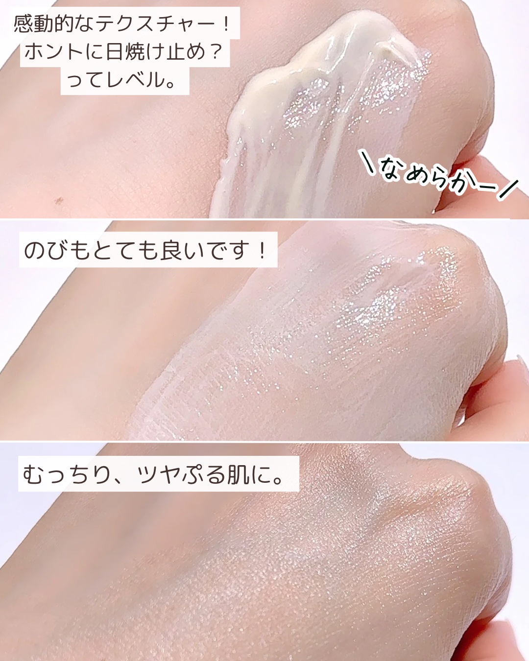 FAS ザ ブラック デイ クリーム/FAS/フェイスクリームを使ったクチコミ（3枚目）