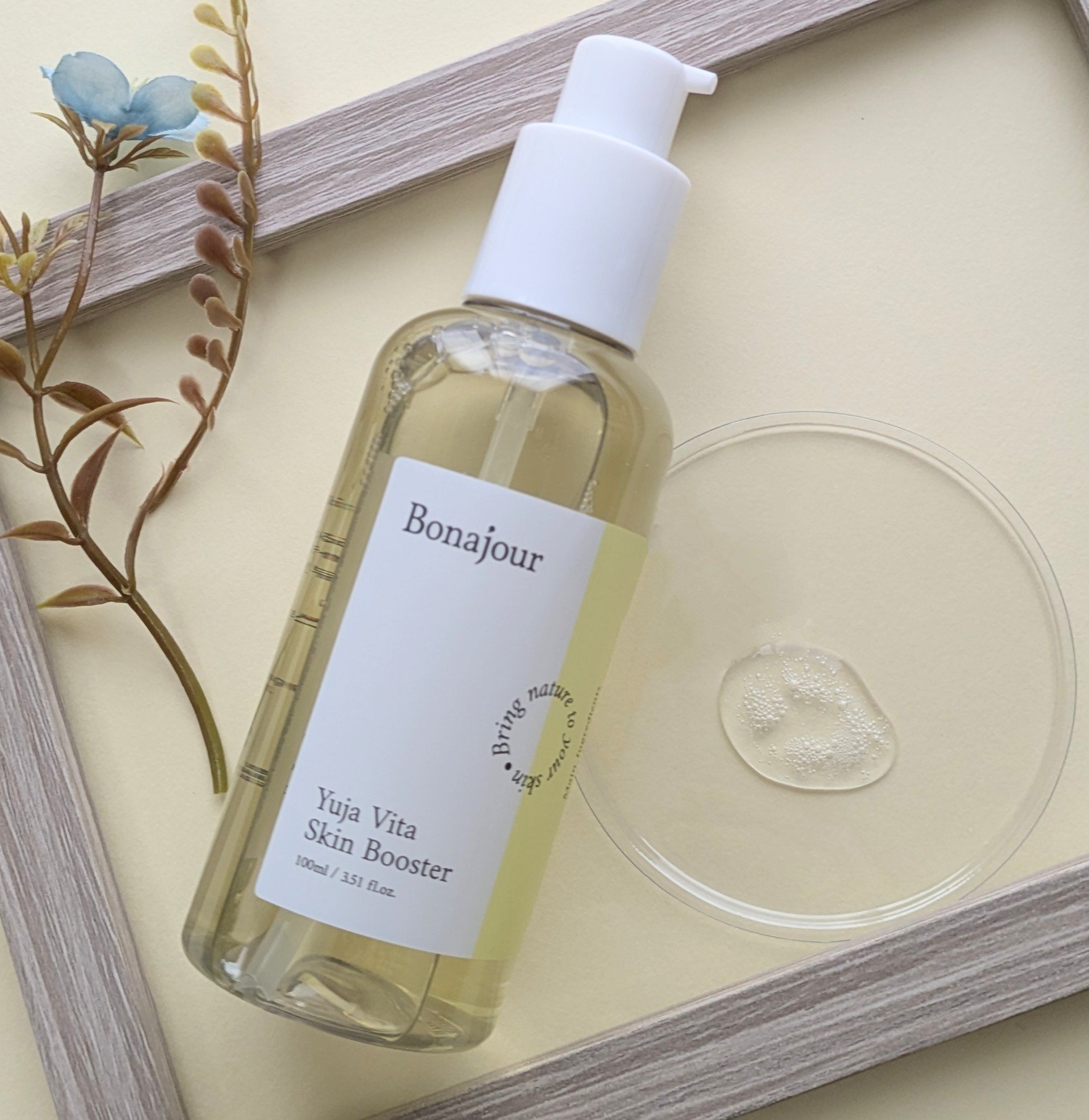 ゆずビタスキンブースター/Bonajour/ブースター・導入液を使ったクチコミ（2枚目）