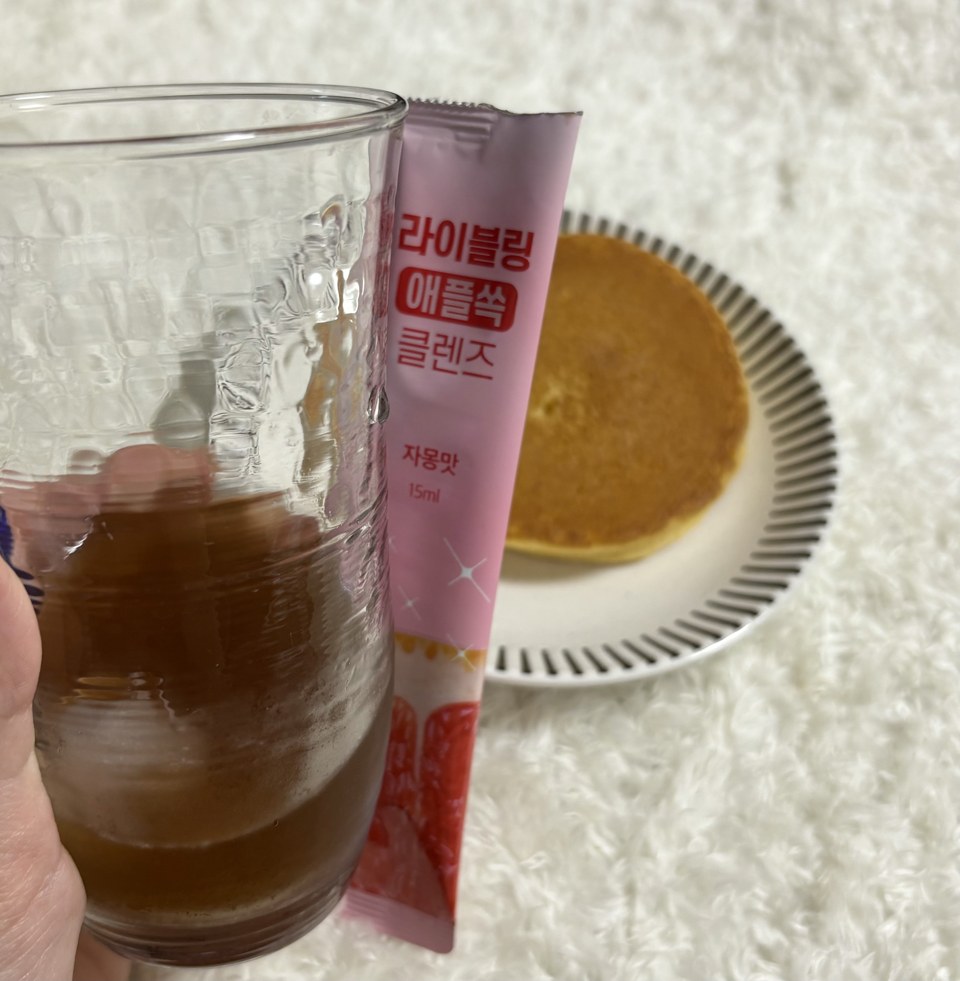 ライブリングアサビクレンズ/LIVELING/酵素ドリンクを使ったクチコミ（3枚目）