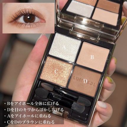 くり出しアイライナー/グレイシィ/ペンシルアイライナーを使ったクチコミ(4枚目)