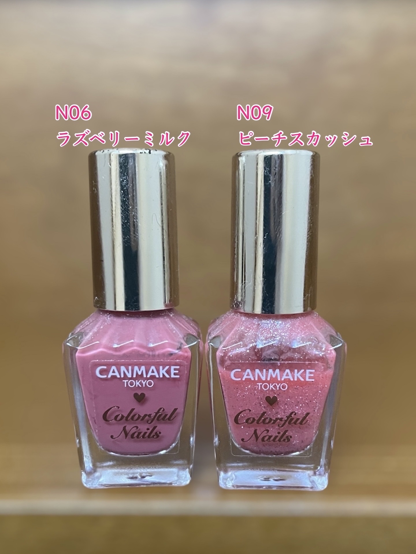 カラフルネイルズ/キャンメイク/マニキュアを使ったクチコミ（2枚目）