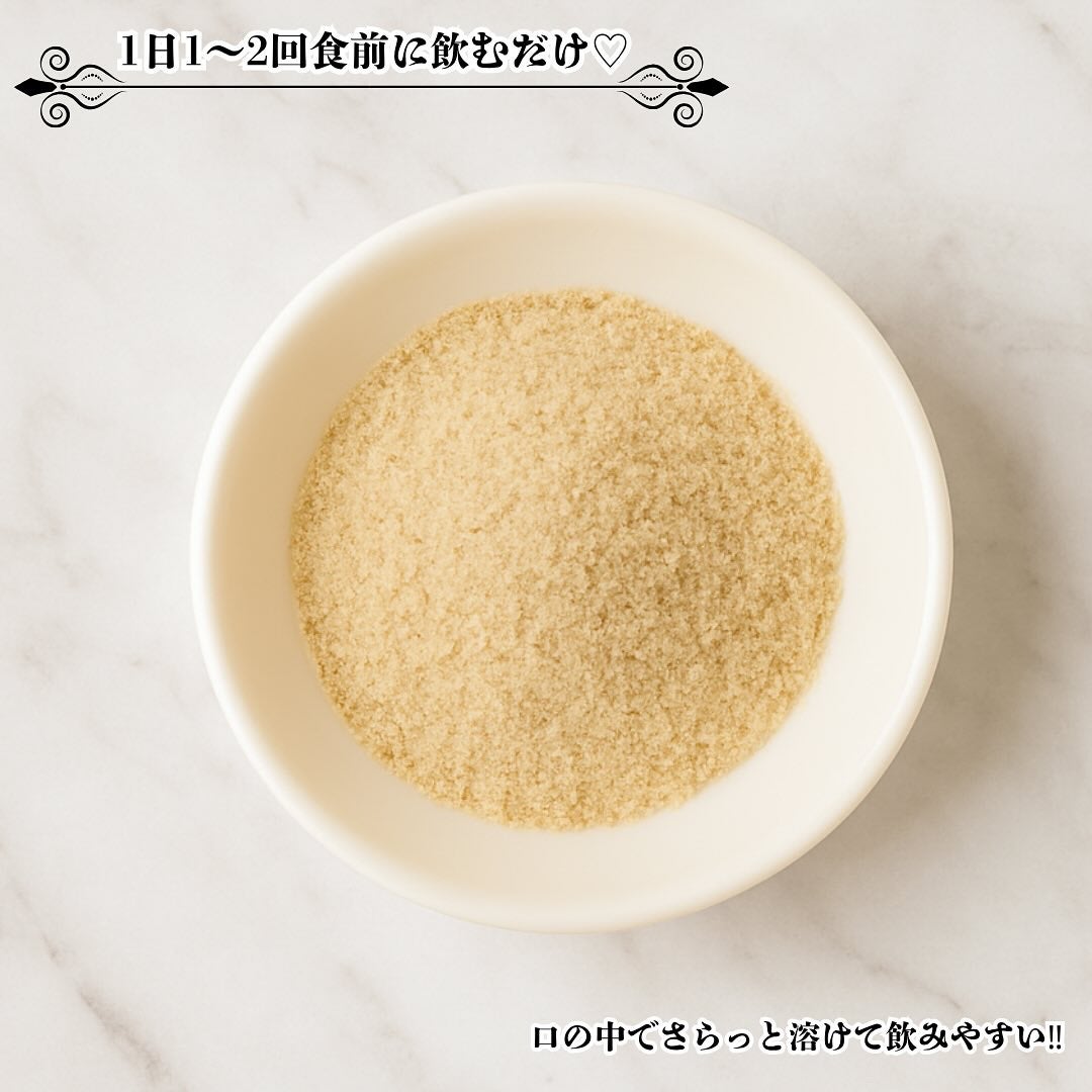 りょうこ〜フォロバ100%〜 on LIPS 「⁂*⁂∴⁂∴*∴∴⁂∴*今回紹介させていただくアイテムはバイタ..」(3枚目)