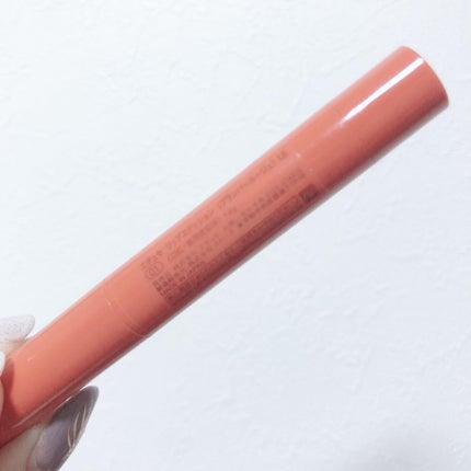 エテュセ リップエディション(グロス)/ettusais/リップグロスを使ったクチコミ(4枚目)