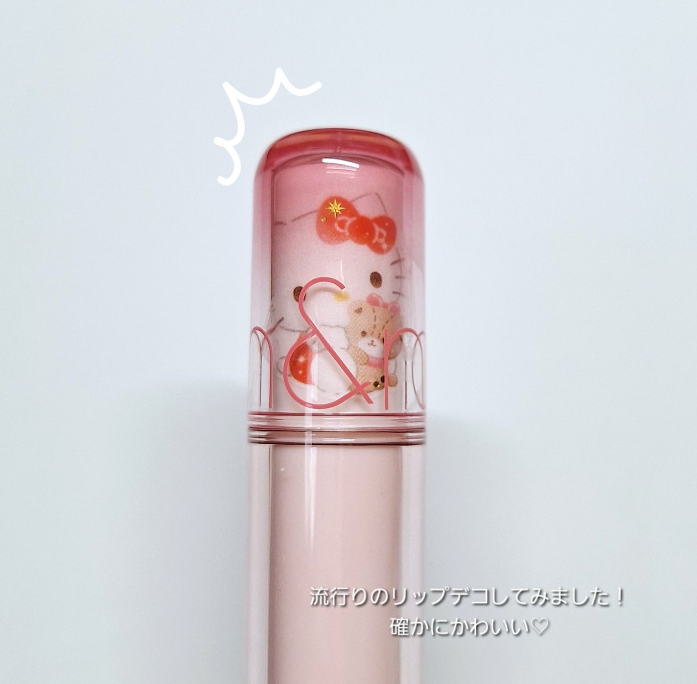 ザ ジューシーラスティングティント/rom&nd/リップティントを使ったクチコミ(4枚目)