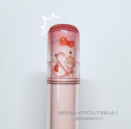 ザ ジューシーラスティングティント/rom&nd/リップティントを使ったクチコミ(4枚目)