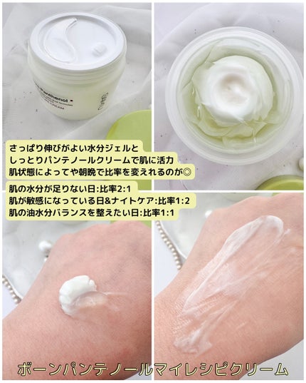 kana♡フォロバ100 on LIPS 「.@sam_u_jp@samu_jp_reviewサミュ..」(4枚目)