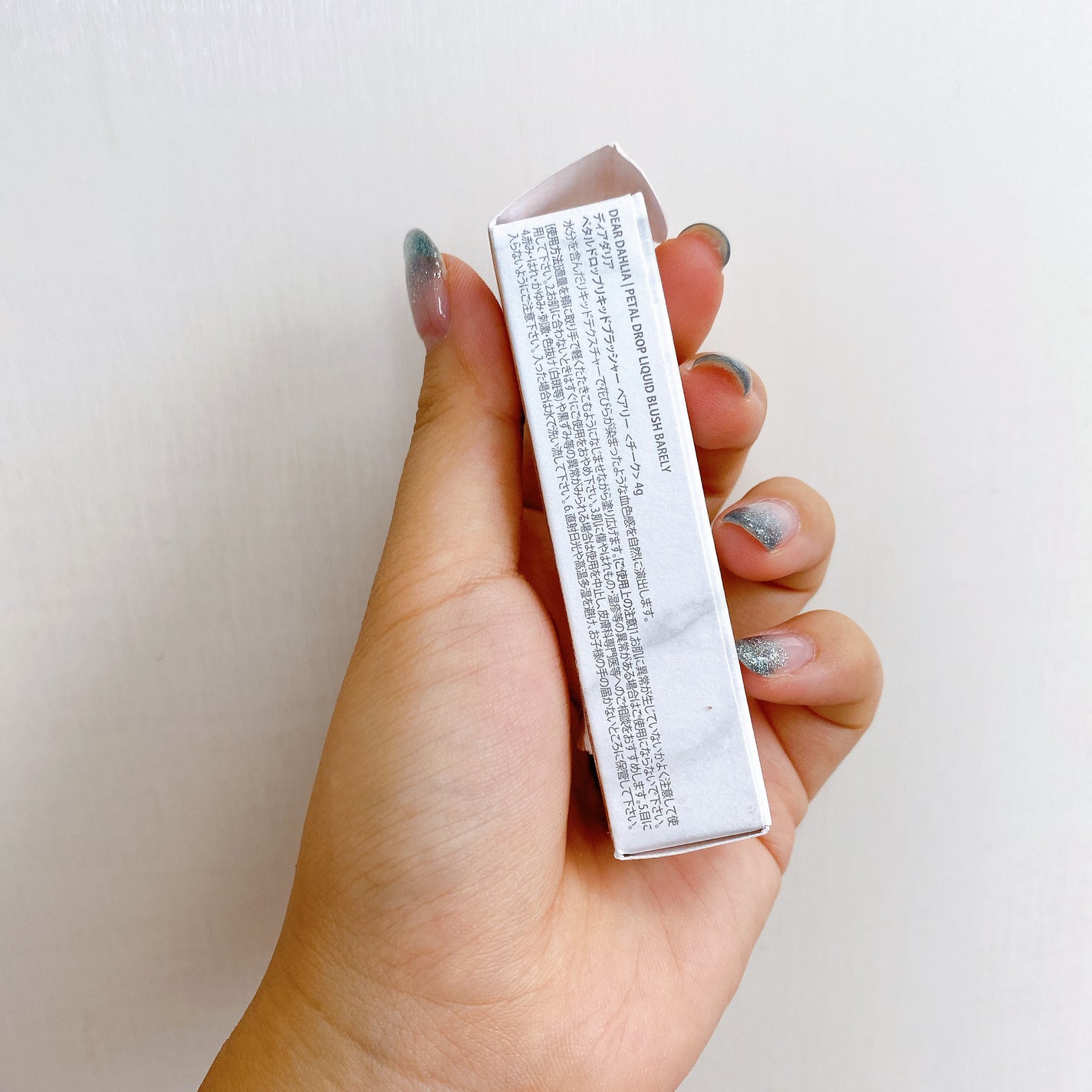 ペタルドロップリキッドブラッシャー/DEAR DAHLIA/リキッドチークを使ったクチコミ(5枚目)