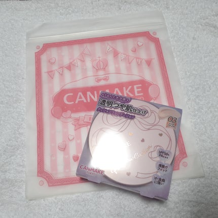フィットグロウクッション/キャンメイク/クッションファンデーションを使ったクチコミ(1枚目)