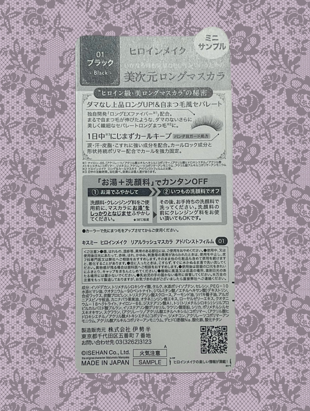 ミックスアイブロウ/キャンメイク/パウダーアイブロウを使ったクチコミ（2枚目）