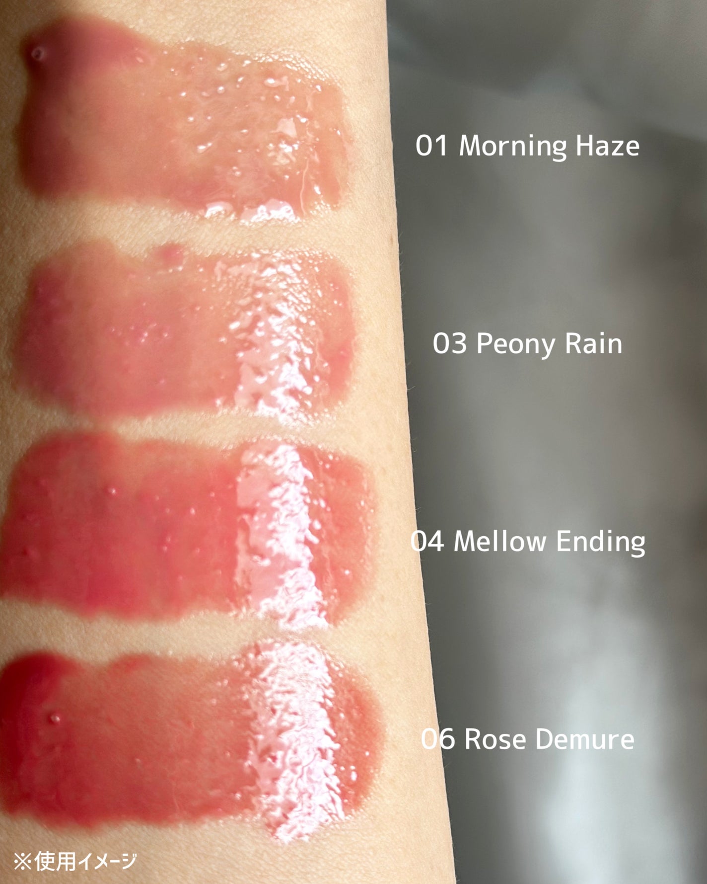 デューステインシアーリップグロス/Milk Touch/リップグロスを使ったクチコミ(2枚目)