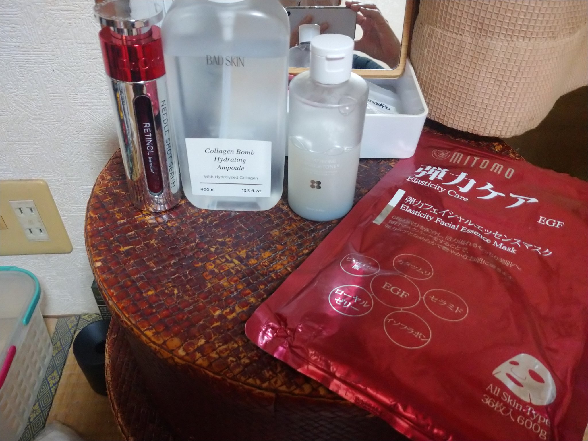 弾力ケアフェイシャルエッセンスマスク/MITOMO/シートマスク・パックを使ったクチコミ（1枚目）