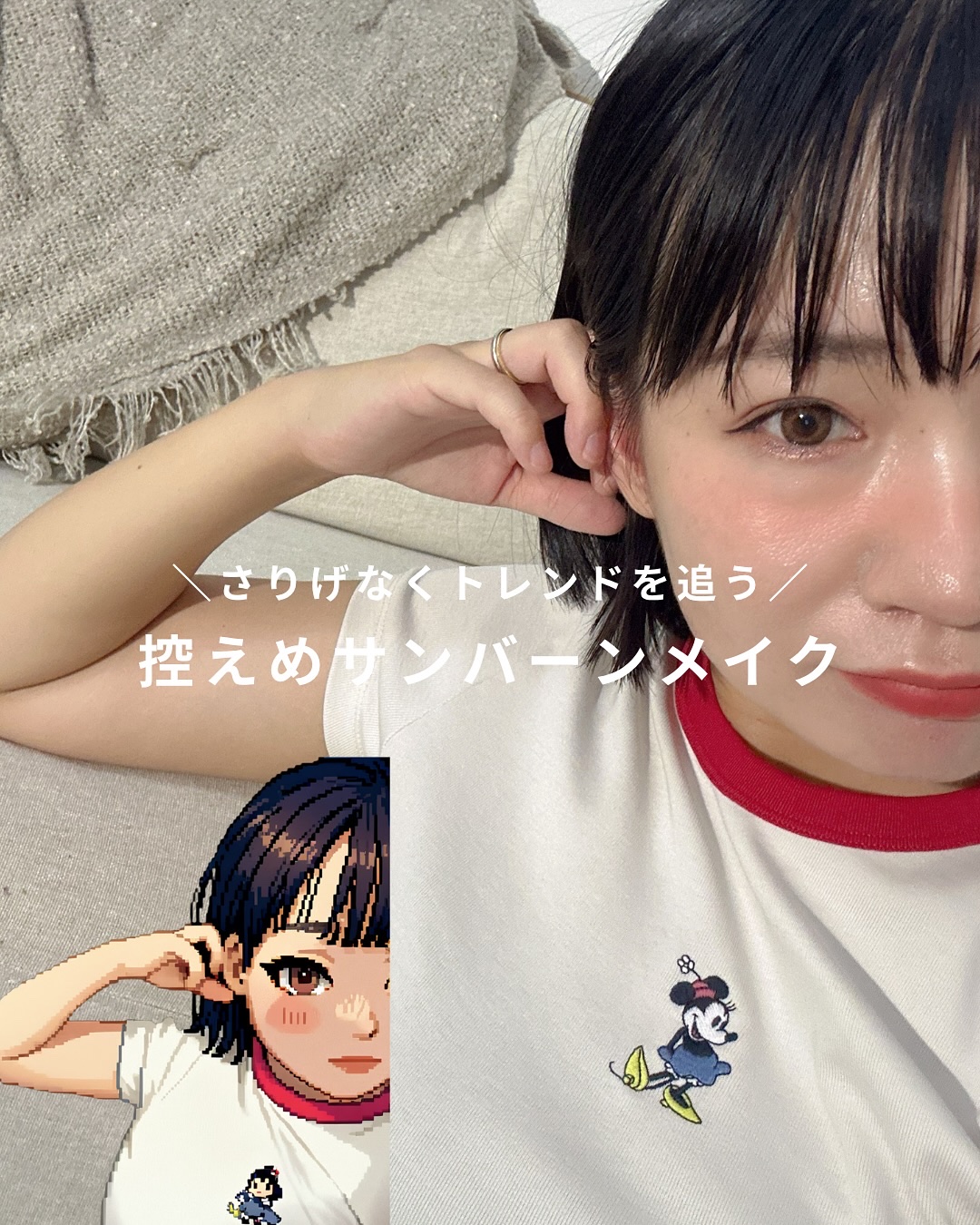 アートクラスバイロダン シェーディング/too cool for school/シェーディングを使ったクチコミ（1枚目）