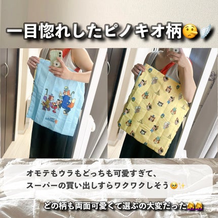 リードルS 100 2ステップマスク/VT/シートマスク・パックを使ったクチコミ(5枚目)