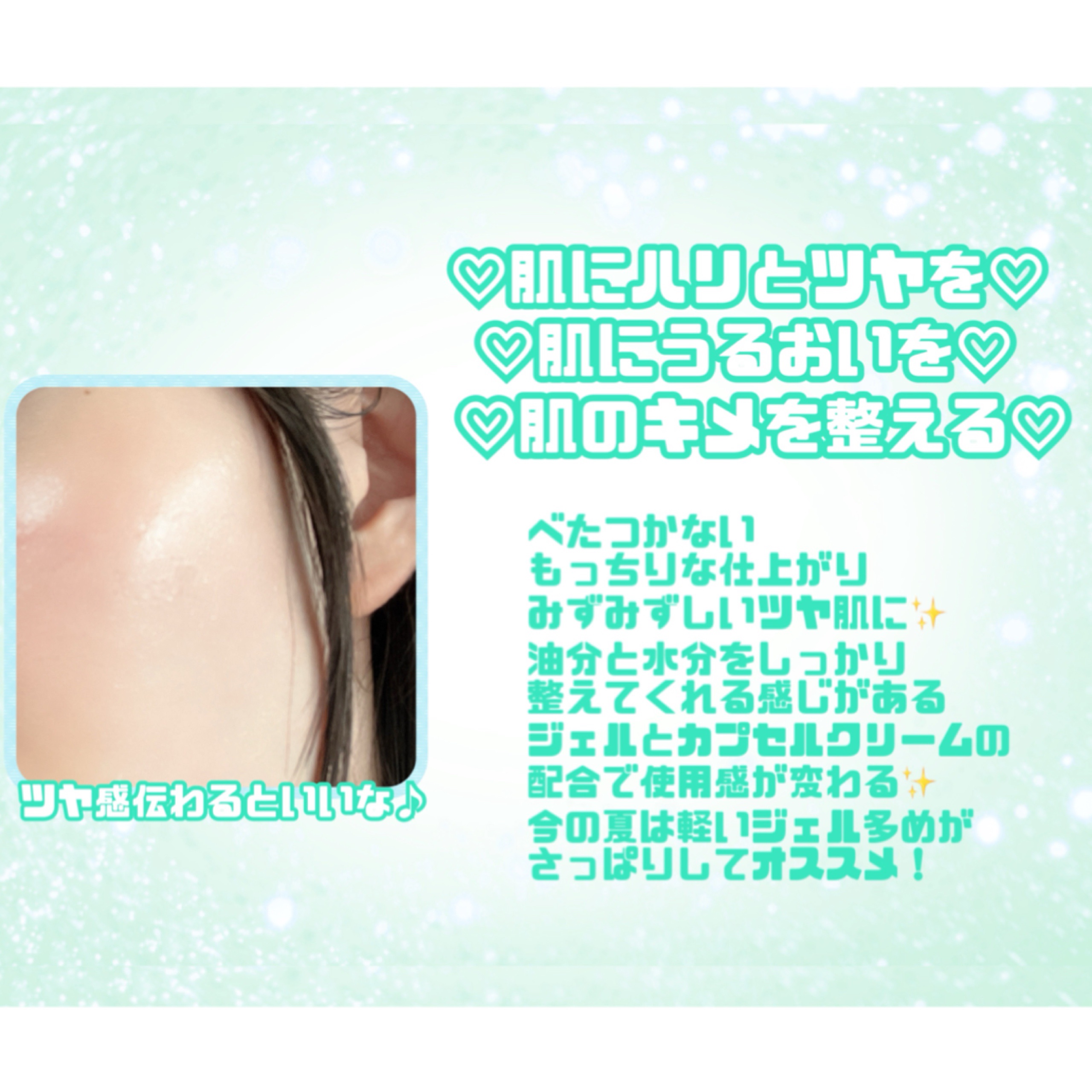 PDRN+ デイリーマスク/VT/シートマスク・パックを使ったクチコミ（3枚目）