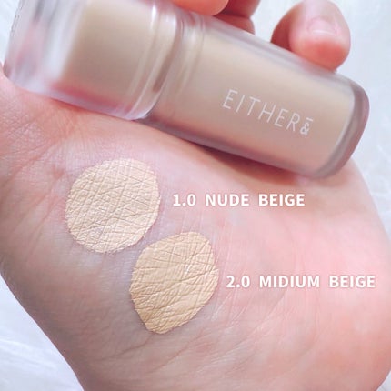 Skin Fit UV Concealer/EITHER&/リキッドコンシーラーを使ったクチコミ(2枚目)