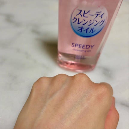 ソフティモ スピーディ クレンジングオイル/ソフティモ/オイルクレンジングを使ったクチコミ(7枚目)