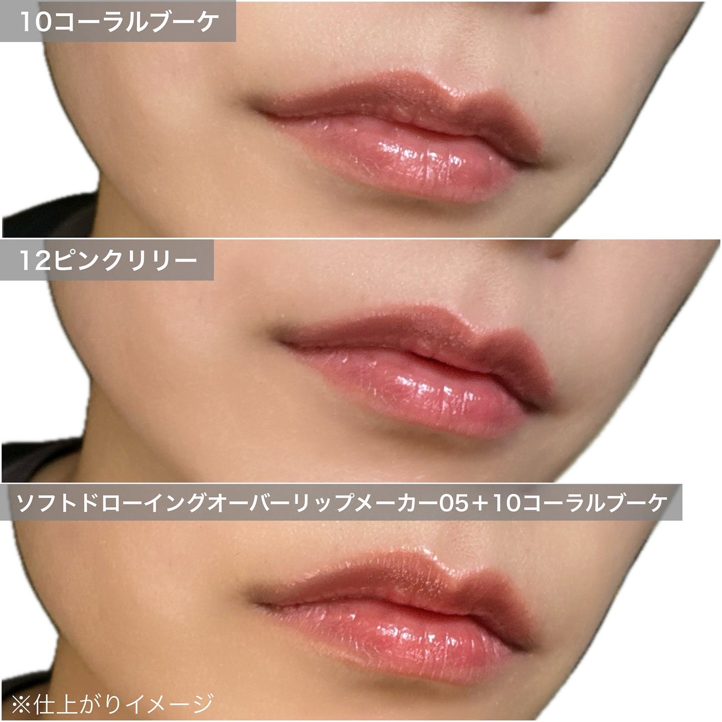 フローウェーブティント/COSNORI/リップティントを使ったクチコミ(9枚目)