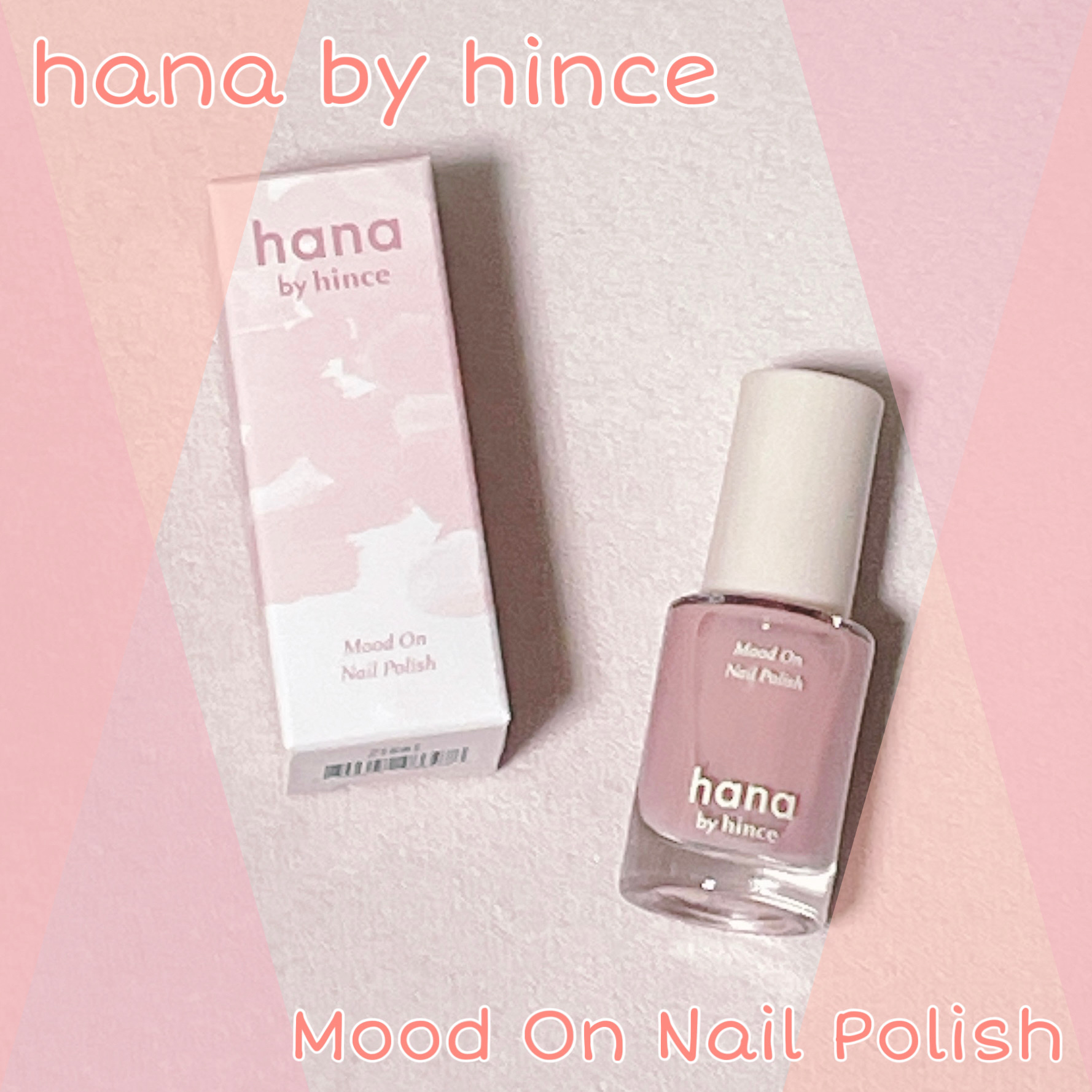 ムードオンネイルポリッシュ 02 ベリー/hana by hince/マニキュアを使ったクチコミ（1枚目）