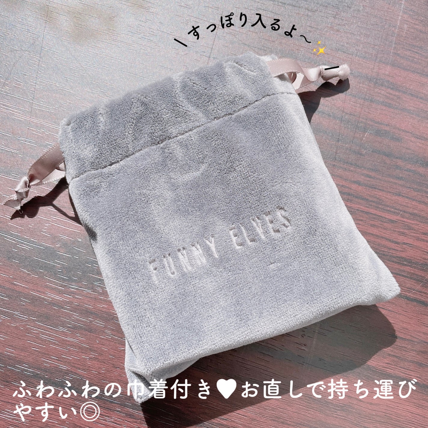 ソフトマットプレストパウダー/FUNNY ELVES方里/プレストパウダーを使ったクチコミ(6枚目)