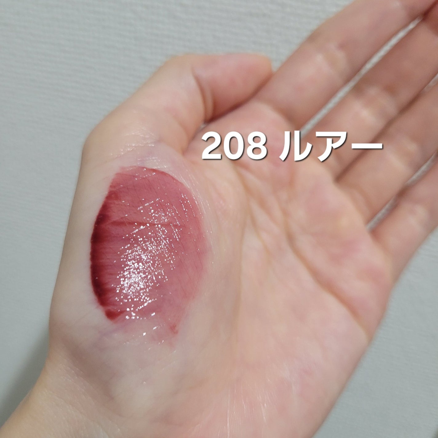 デュー ドロップ ティント/Coralhaze/リップティントを使ったクチコミ(4枚目)