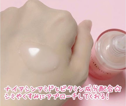 リデンス チェリートーン&スポットコレクターアンプル/redence/美容液を使ったクチコミ(3枚目)