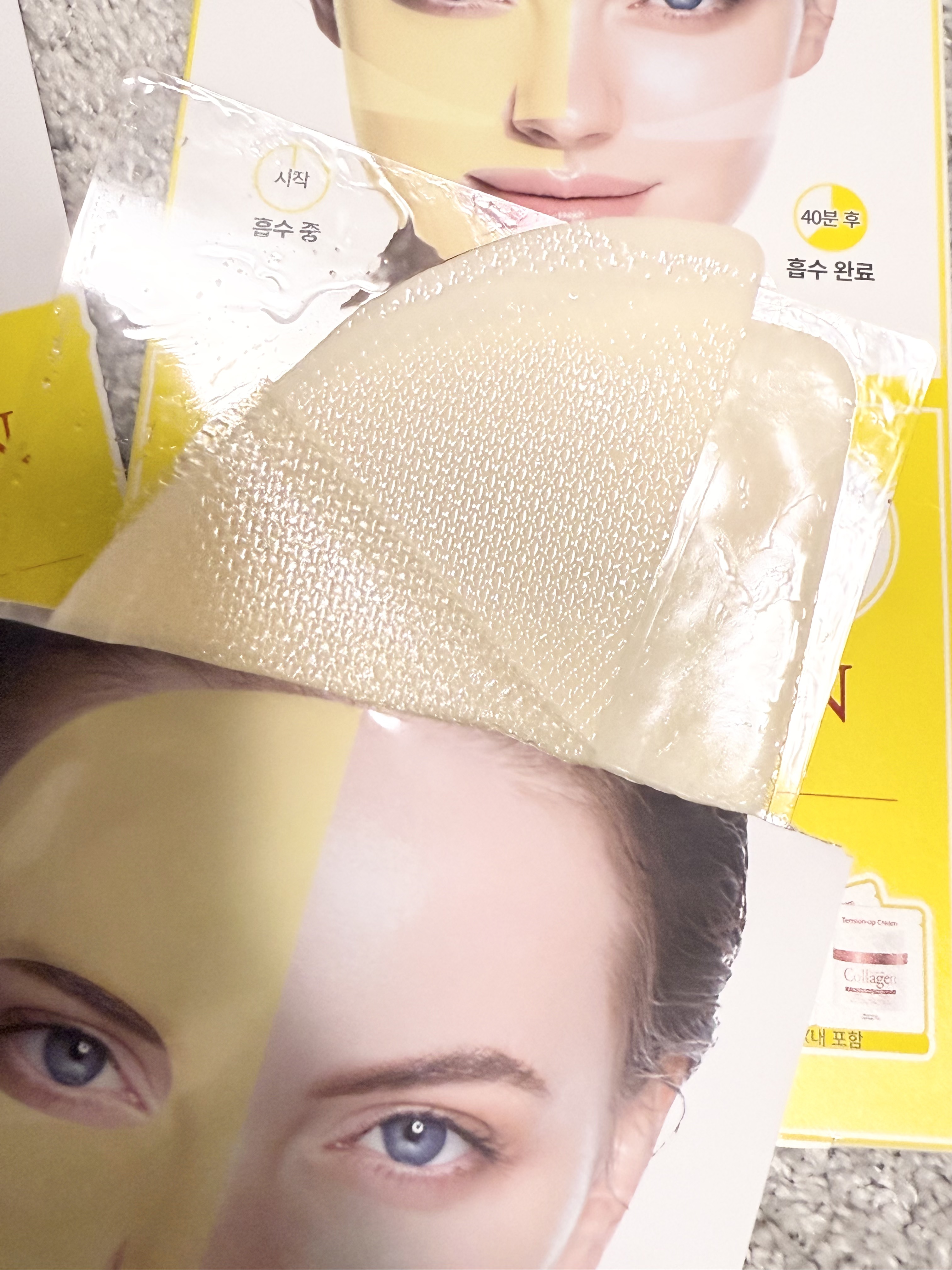 パーフェクト リアル パフォーマンス ビタコラーゲ ンマスクパック /ダーマフィックス/シートマスク・パックを使ったクチコミ（3枚目）