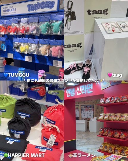 ããã㌠ðð€ãã©ãã on LIPS ããéåœãããããKittyBunnyPonyð°ð€ÂŽ-â¡â¡âHe..ãïŒ4æç®ïŒ