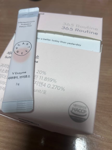 を使ったクチコミ(1枚目)