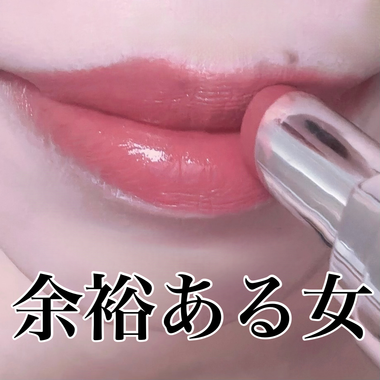 ルージュ ココ ブルーム /CHANEL/口紅を使ったクチコミ（1枚目）