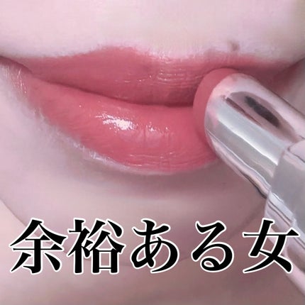 ルージュ ココ ブルーム /CHANEL/口紅を使ったクチコミ(1枚目)