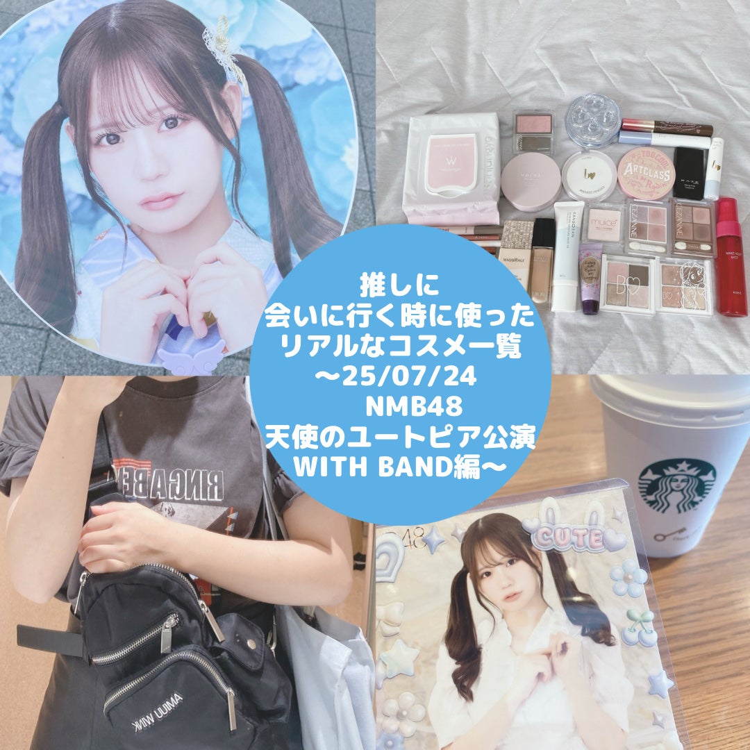 ラスティングマルチアイベース WP/キャンメイク/アイシャドウベースを使ったクチコミ(1枚目)