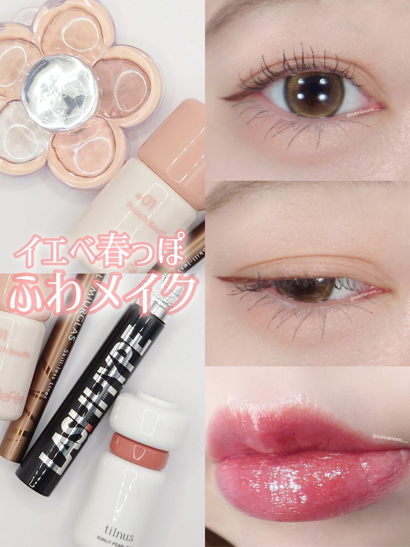 TOPARDS 1day/TOPARDS/ワンデー(1DAY)カラコンを使ったクチコミ(1枚目)