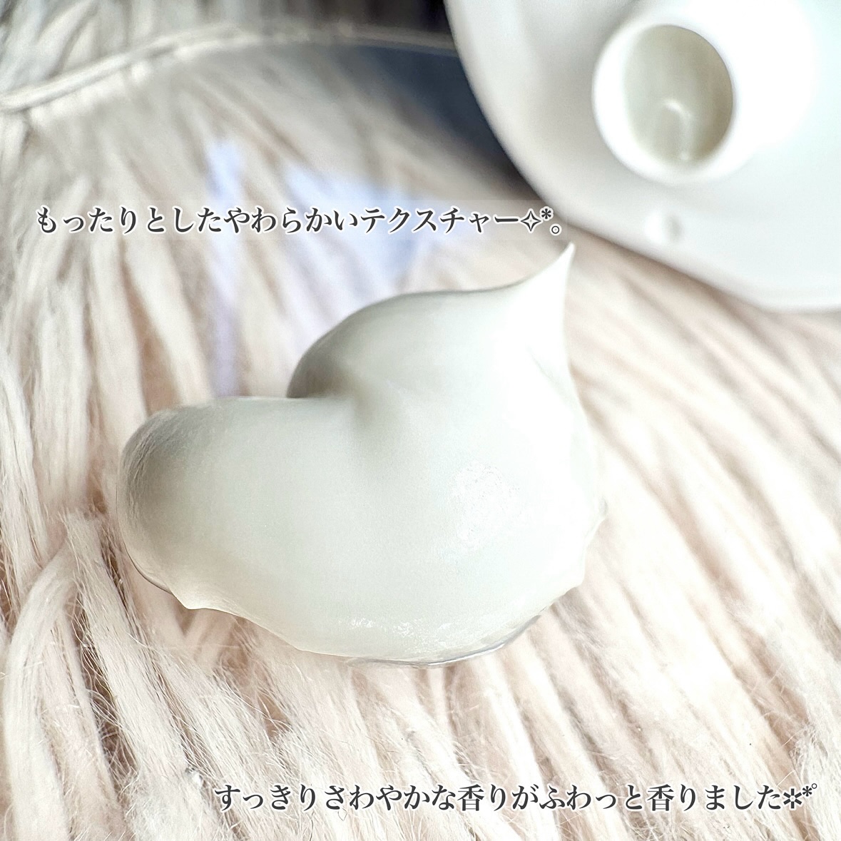 ニベア２ＷＡＹ美容洗顔/ニベア/洗顔フォームを使ったクチコミ（3枚目）