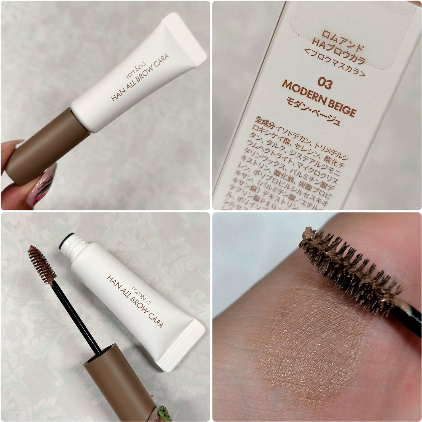 ハンオールブロウカラ/rom&nd/眉マスカラを使ったクチコミ(2枚目)