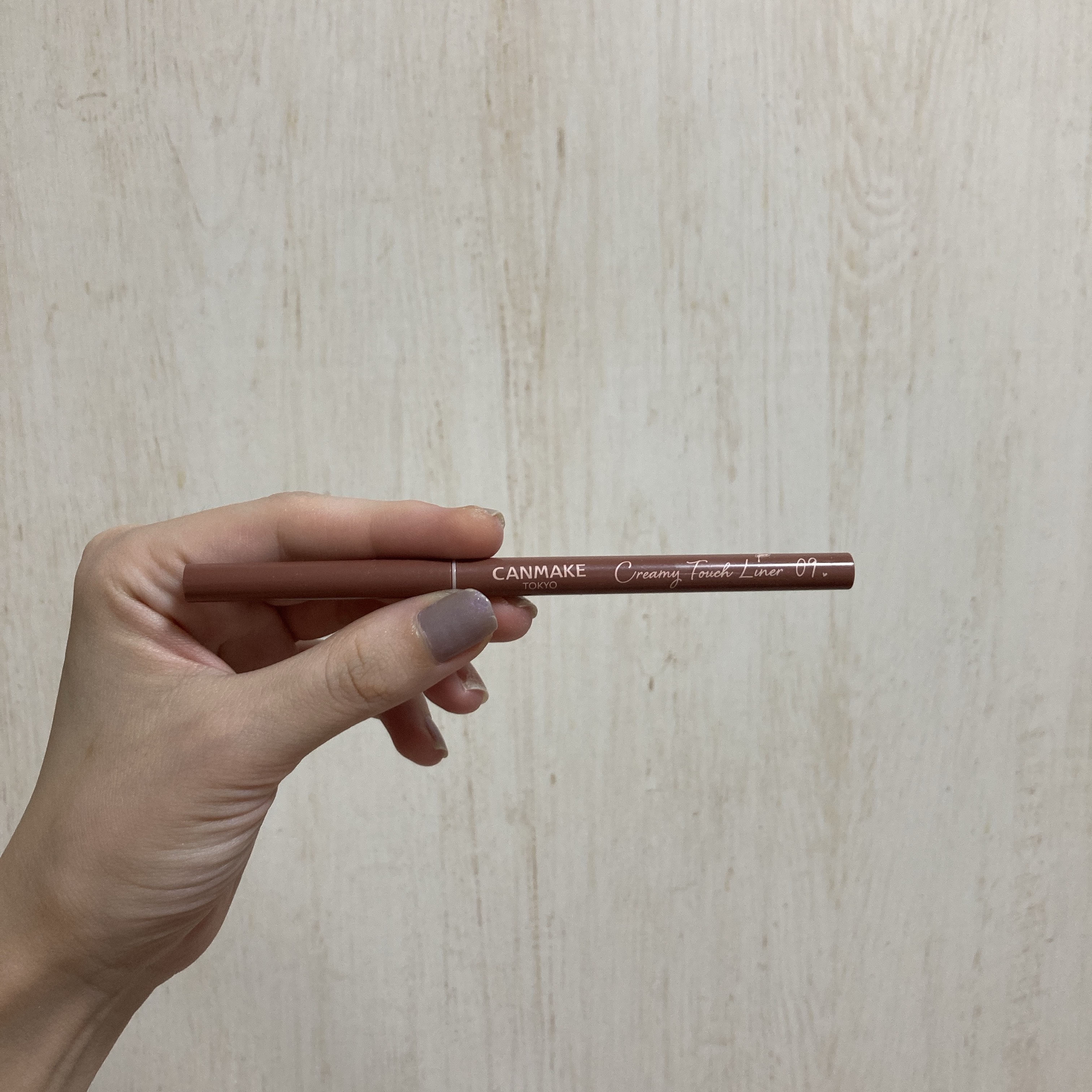 クリーミータッチライナー/キャンメイク/ジェルアイライナーを使ったクチコミ（1枚目）